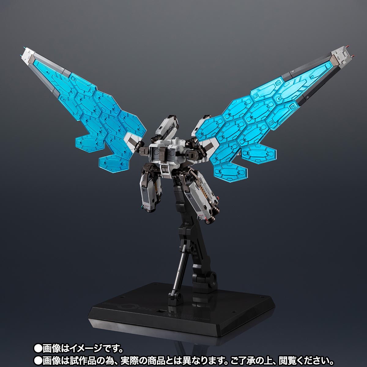 EXPO2025 CHOGOKIN EX-001 GRASS FEATHER