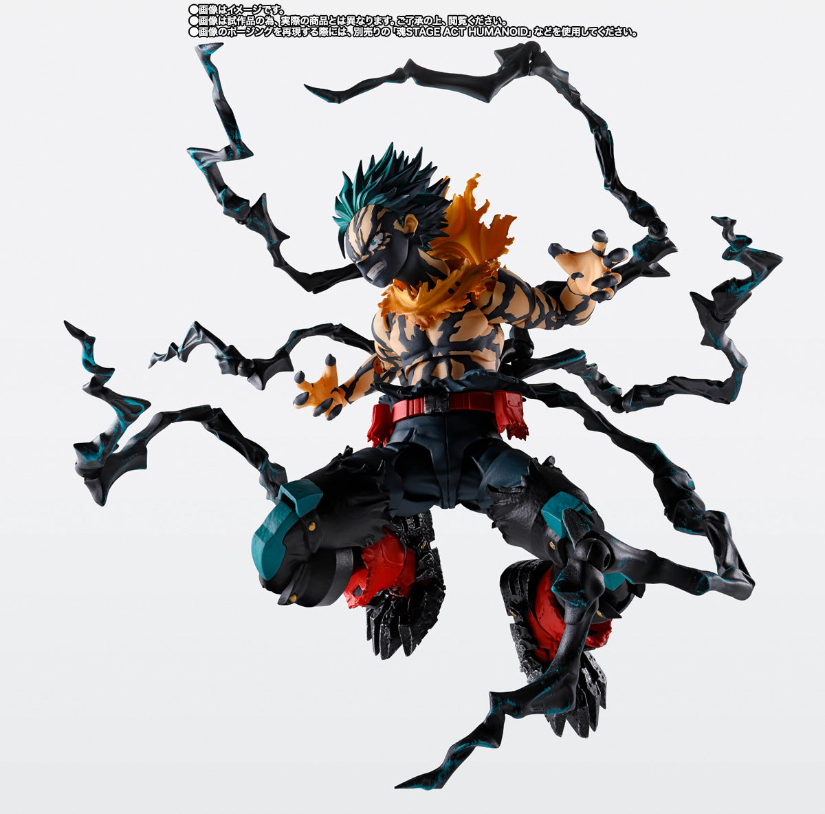 S.H.Figuarts OVERLAY DEKU