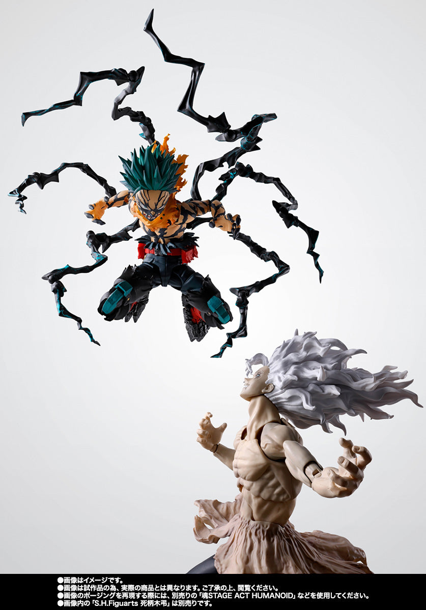S.H.Figuarts OVERLAY DEKU