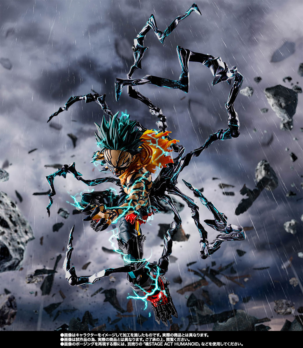 S.H.Figuarts OVERLAY DEKU