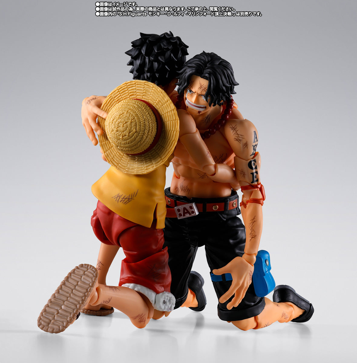 S.H.Figuarts PORTGAS・D・ACE -MARINEFORD-