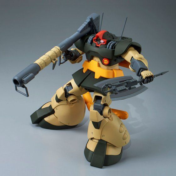 MG 1/100 MS-09G DOWADGE