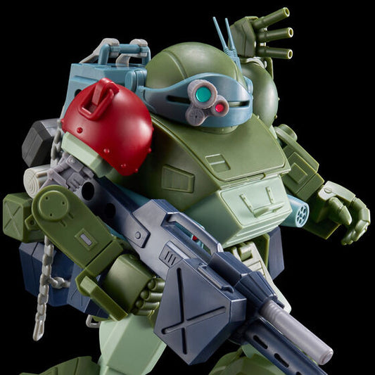 HG EXPANSION PARTS SET 7 for SCOPEDOG