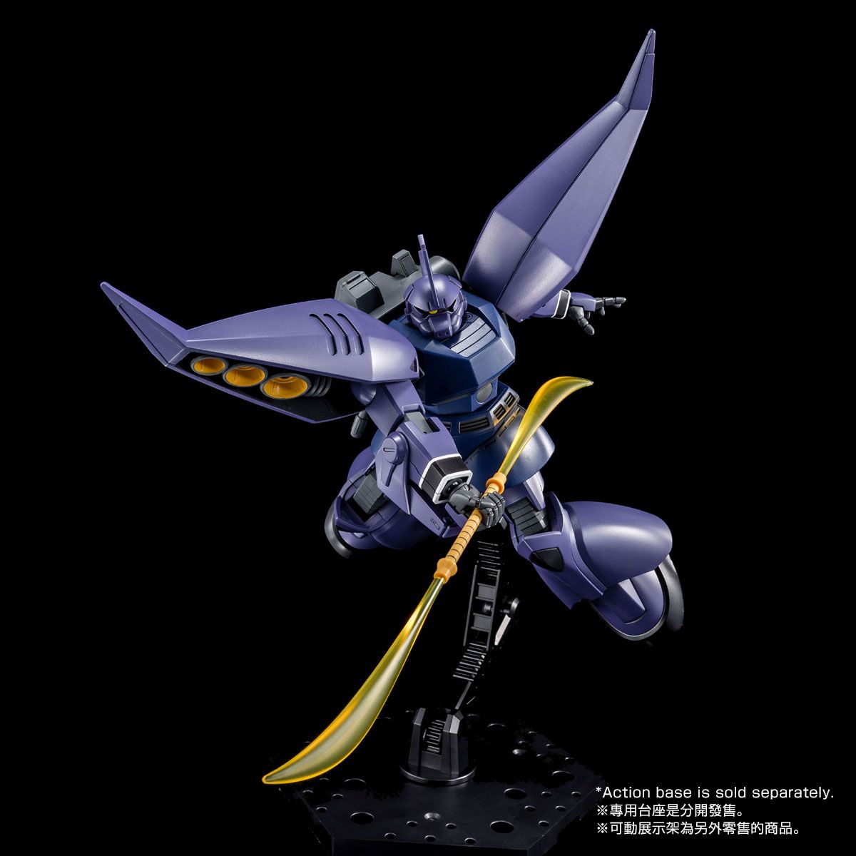 HG 1/144 REGELGU (UNICORN Ver.)