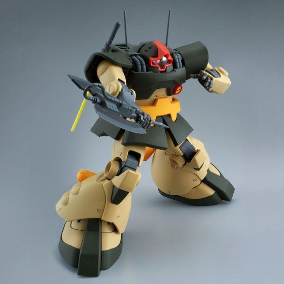 MG 1/100 MS-09G DOWADGE