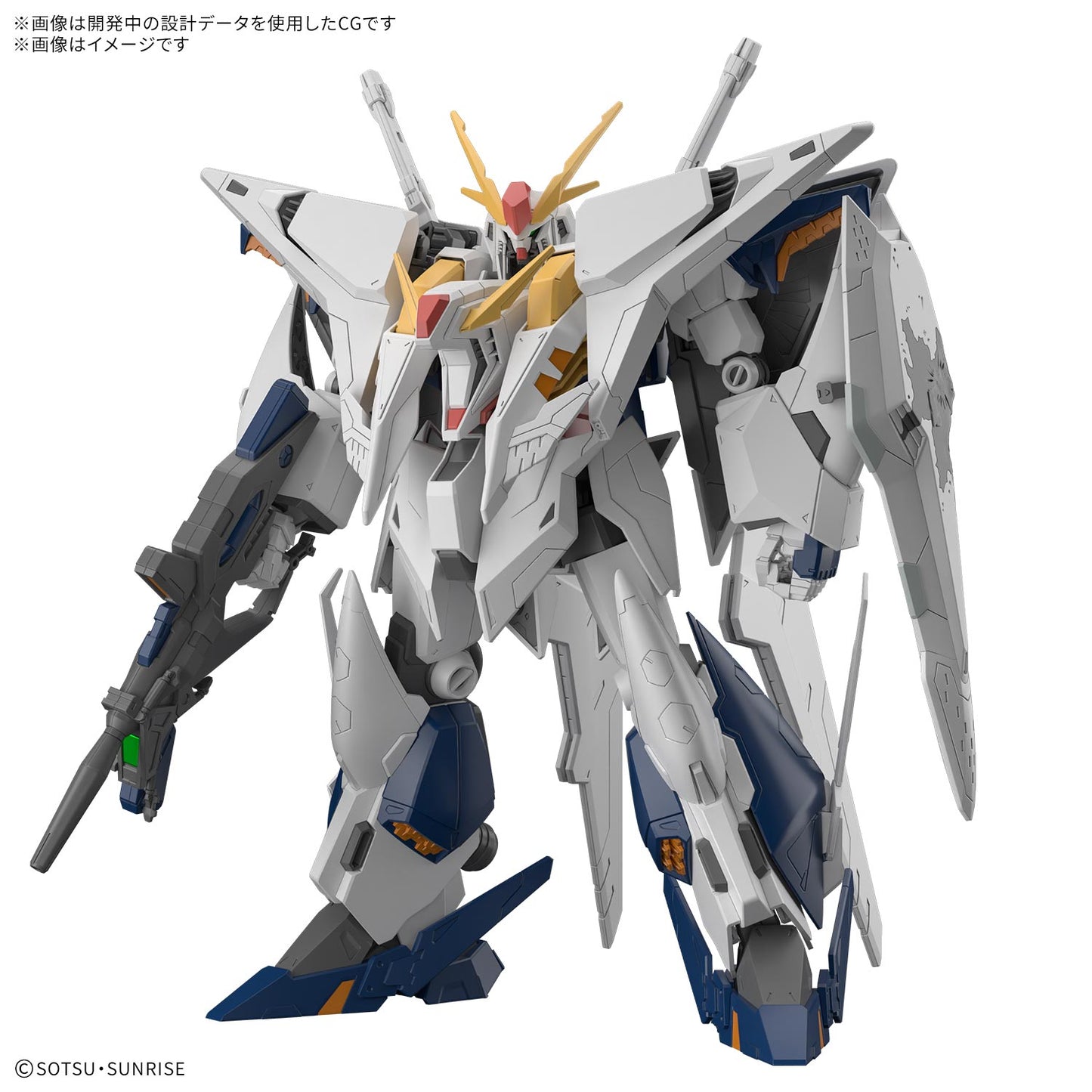 HG 1/144 XI Ξ GUNDAM (MOBILE SUIT GUNDAM HATHAWAY THE SORCERY OF NYMPH CIRCE)