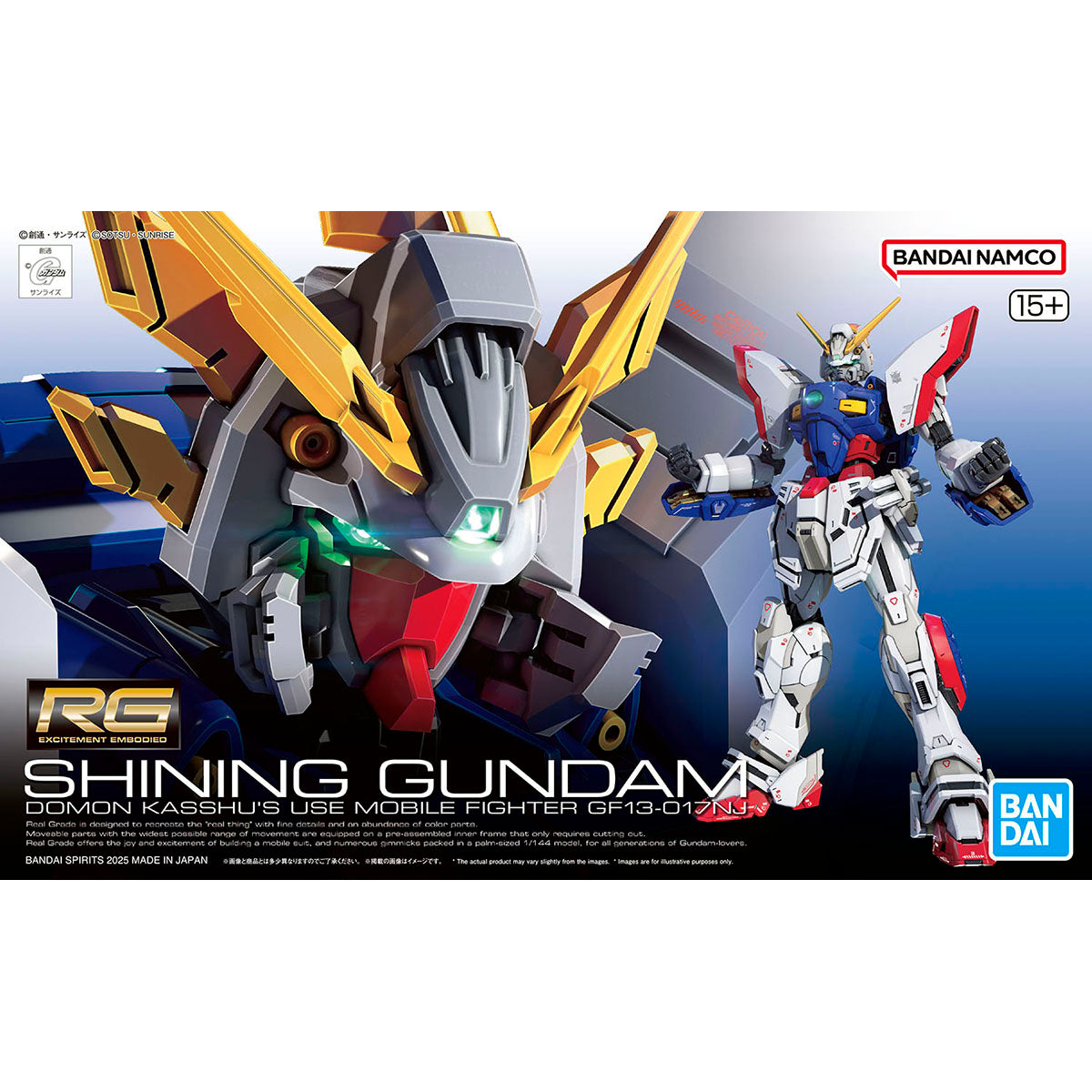 RG 1/144 GF13-017N SHINING GUNDAM