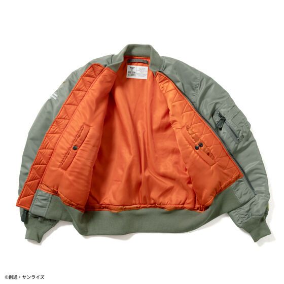 STRICT-G.ARMS Mobile Suit Gundam NEO ZEON MA-1 Jacket