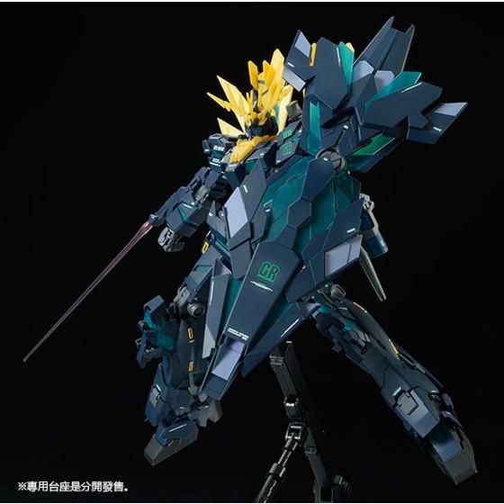 MG 1/100 RX-O[N] UNICORN GUNDAM02 BANSHEE NORN [FINAL BATTLE Ver.]