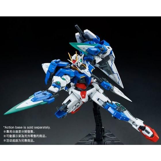 RG 1/144 OO GUNDAM SEVEN SWORD
