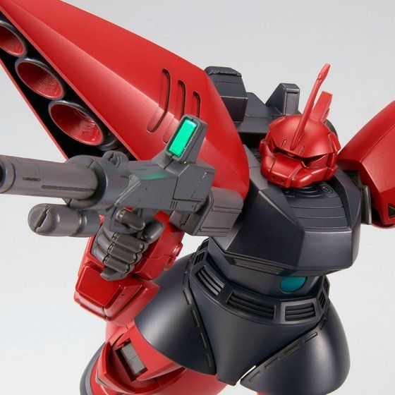 HG 1/144 REGELGU