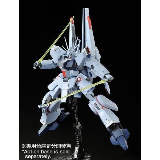 HGUC 1/144 SILVER BULLET (FUNNEL TEST TYPE)
