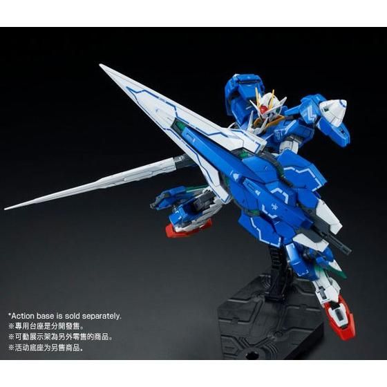 RG 1/144 OO GUNDAM SEVEN SWORD