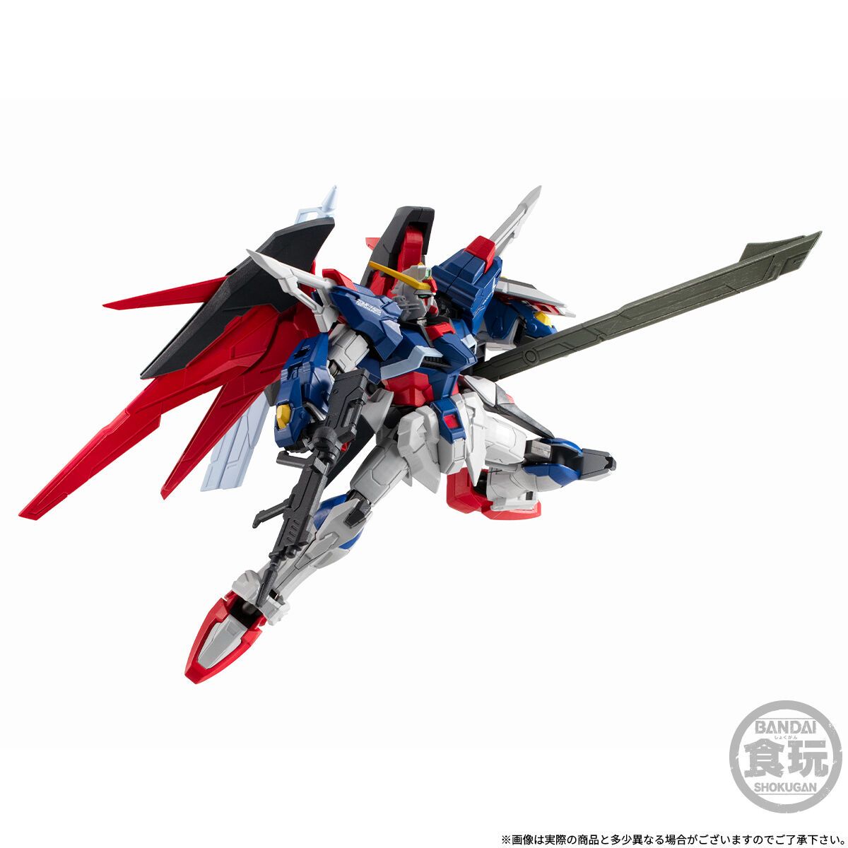 MOBILE SUIT GUNDAM G-FRAME FA DESTINY GUNDAM W/O GUM