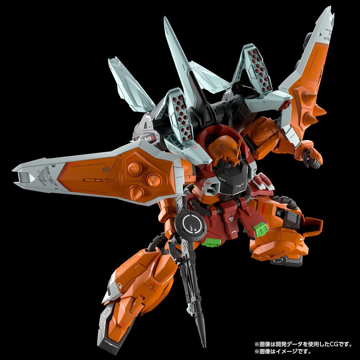 MG 1/100 BLAZE ZAKU PHANTOM (HEINE WESTENFLUSS CUSTOM)