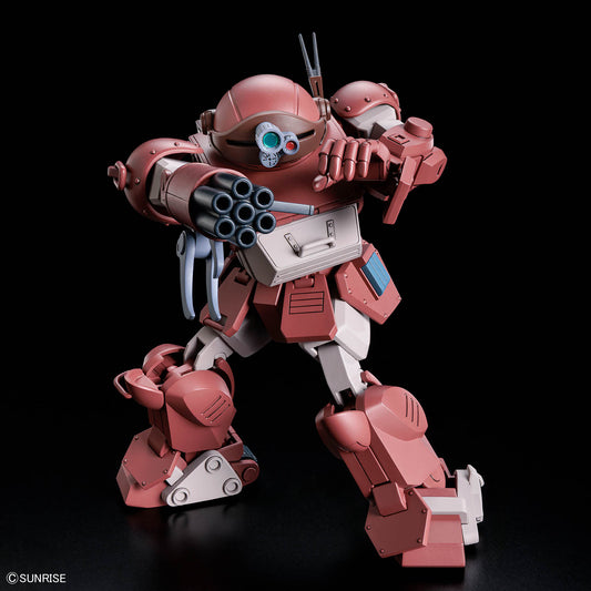 HG ATM-09GC  BRUTISHDOG