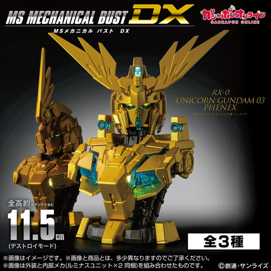 GUNDAM MS MECHANICAL BUST DX UNICORN GUNDAM UNIT 3 PHENEX