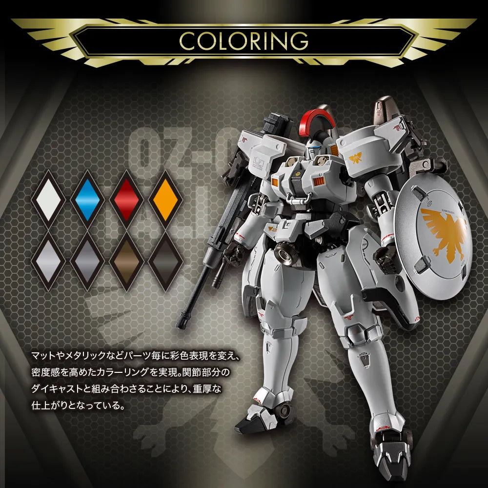 THE METAL ROBOT SPIRITS <SIDE MS> TALLGEESE