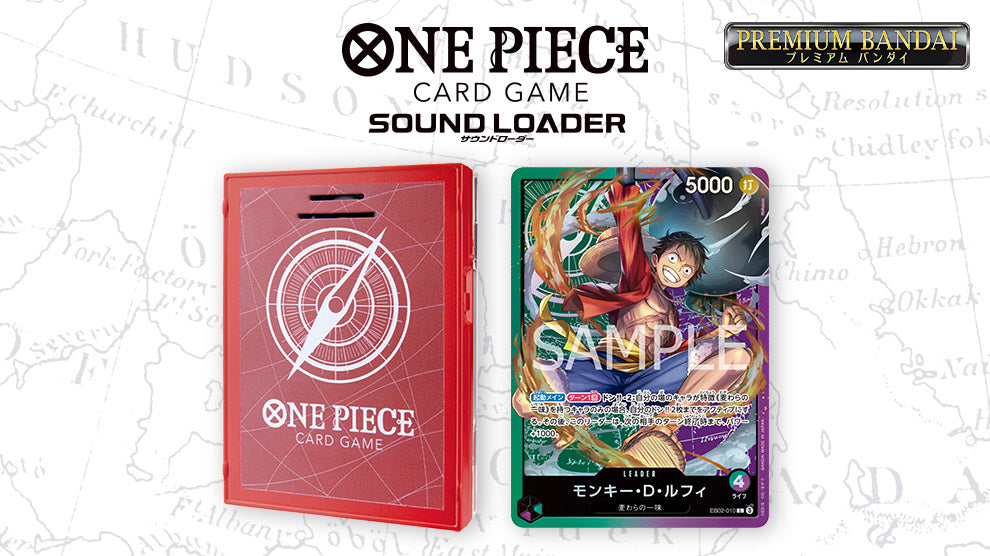 ONE PIECE CARD GAME SOUND LOADER Luffy edition