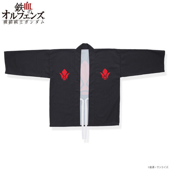 Mobile Suit Gundam Iron-Blooded Orphans TEKKADAN Traditional Japanese Straight-Sleeved Coat