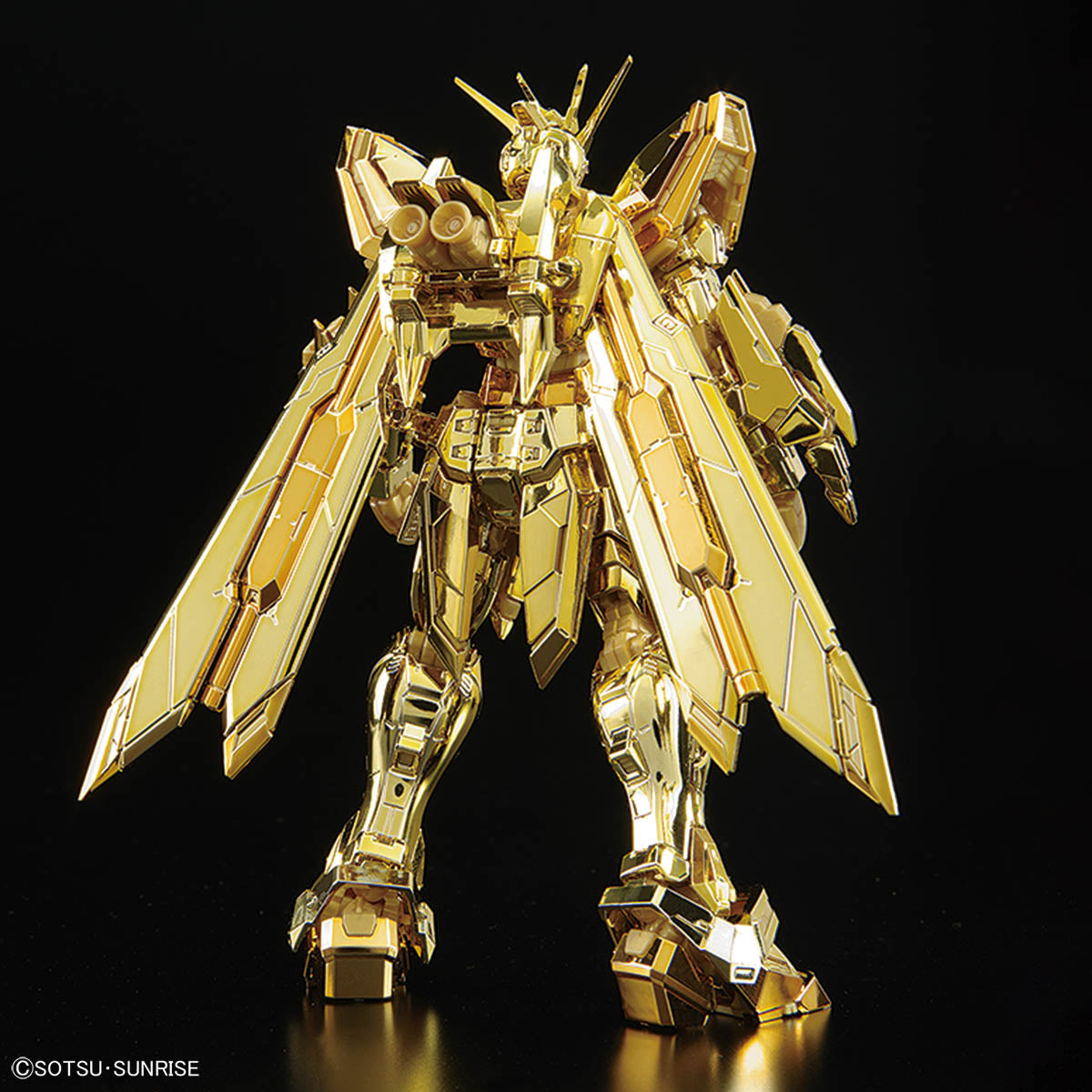 Gundam Base Limited RG 1/144 GOD (BURNING) GUNDAM HYPER MODE