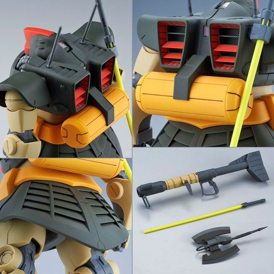 MG 1/100 MS-09G DOWADGE