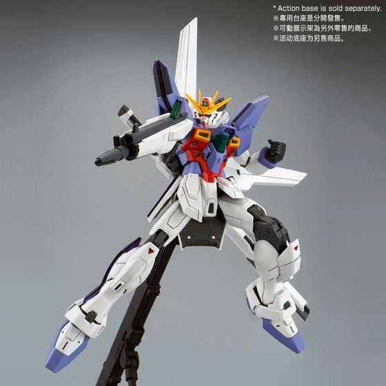 MG 1/100 GUNDAM X UNIT 3