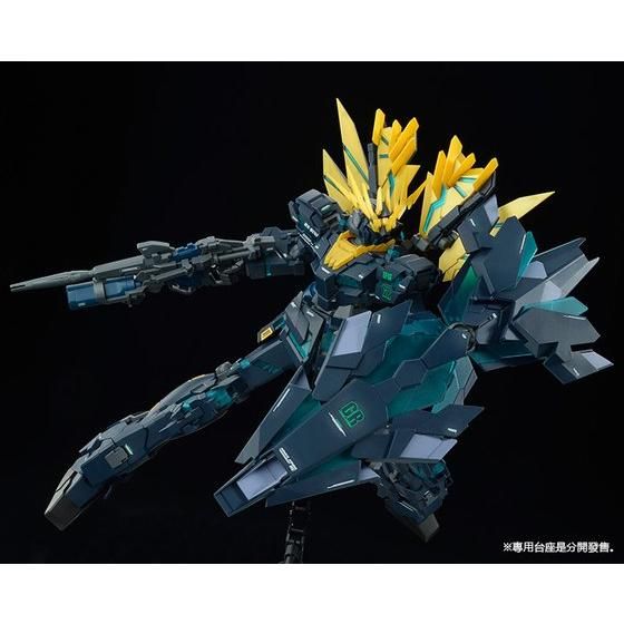 MG 1/100 RX-O[N] UNICORN GUNDAM02 BANSHEE NORN [FINAL BATTLE Ver.]