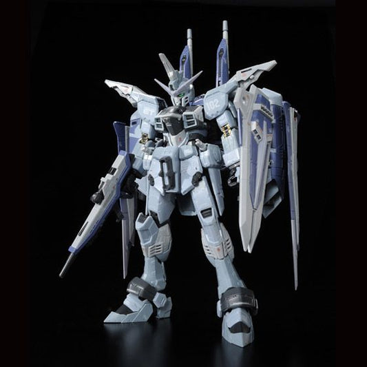 RG 1/144 GMF-X09A JUSTICE GUNDAM DEACTIVE MODE