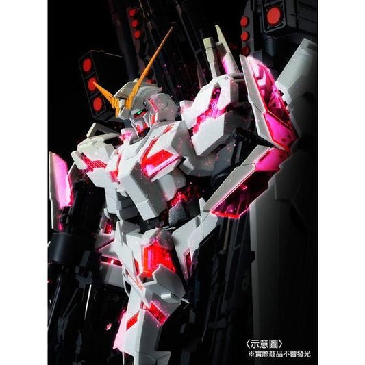 MG 1/100 FULL ARMOR UNICORN GUNDAM (RED COLOR VER.)