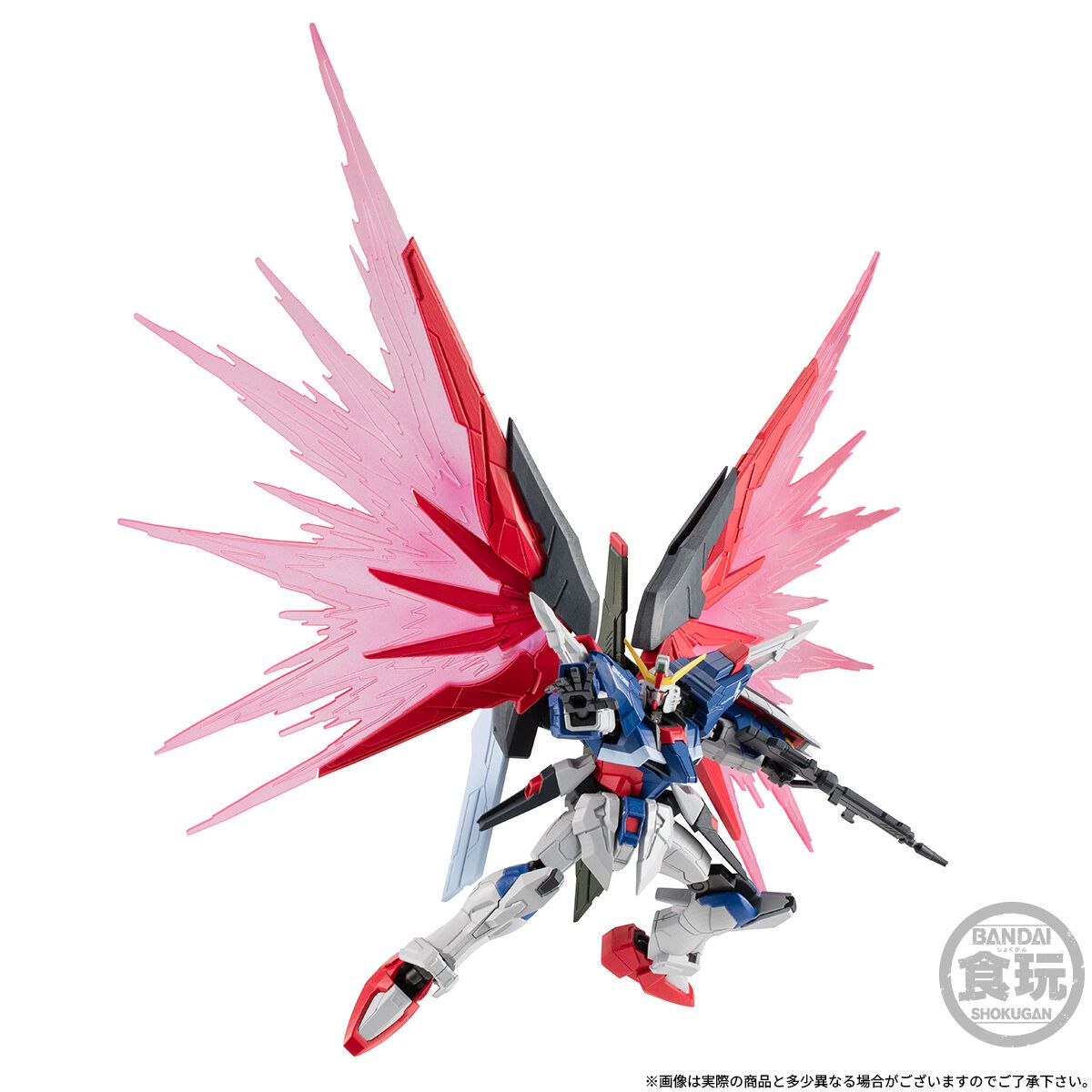 MOBILE SUIT GUNDAM G-FRAME FA DESTINY GUNDAM W/O GUM