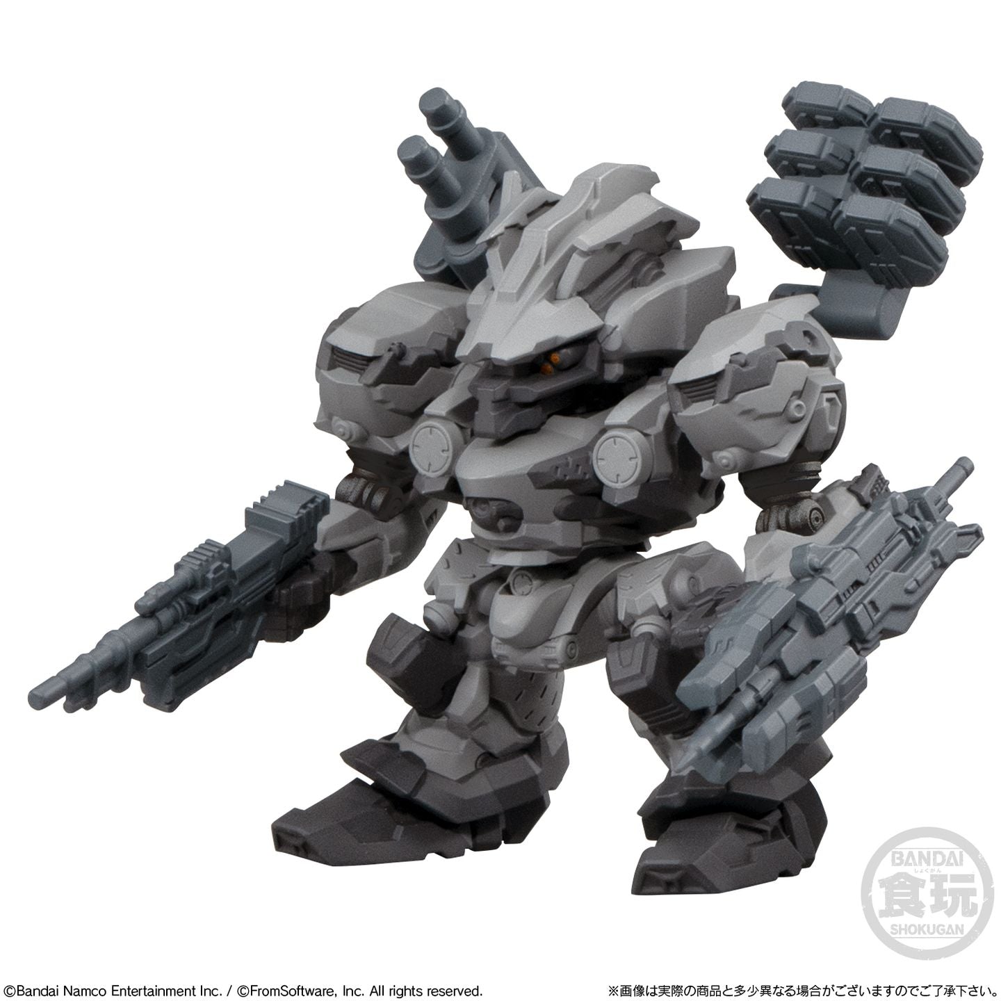 ARMORED CORE VI FIRES OF RUBICON ASSEMBLE COLLECTION VOL.01 DEFAULT COLOUR SET W/O GUM