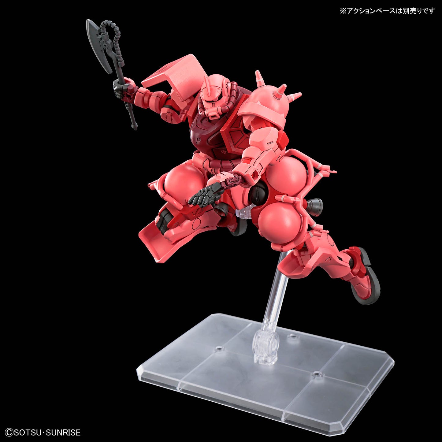 GQ HG 1/144 CHAR'S ZAKU