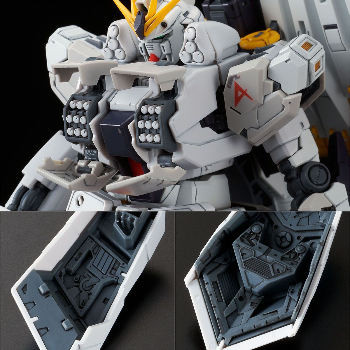 RG 1/144 Nu ν GUNDAM HWS