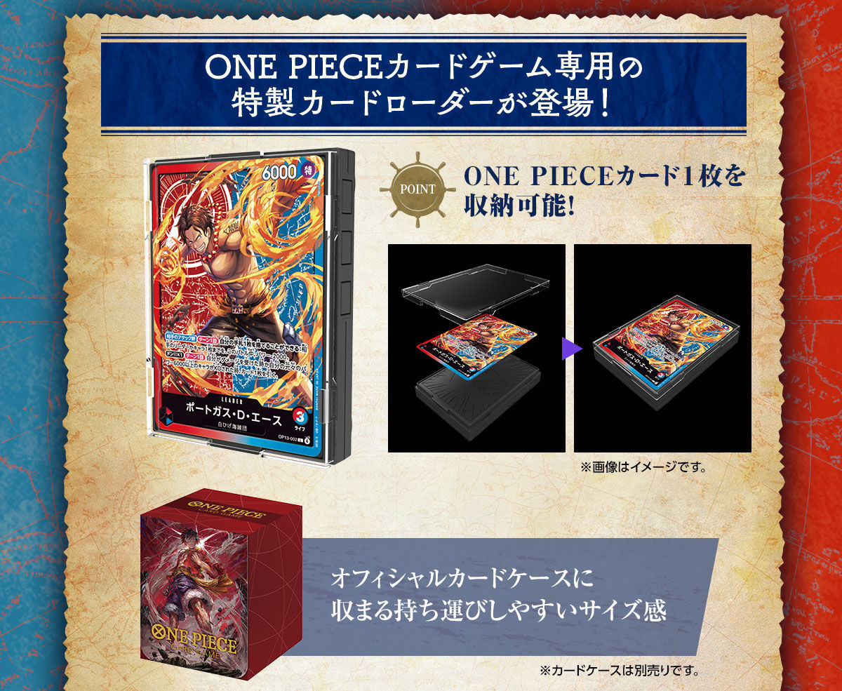 ONE PIECE CARD GAME SOUND LOADER Ace & Sabo Edition