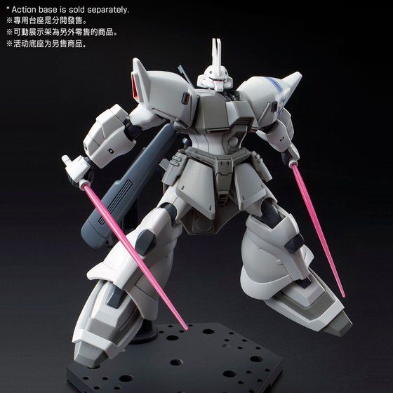 HGUC 1/144 MS-14JG SHIN MATSUNAGA’S GELGOOG JAGER