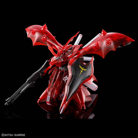 HGUC 1/144 MSN-04II NIGHTINGALE (CLEAR COLOR)