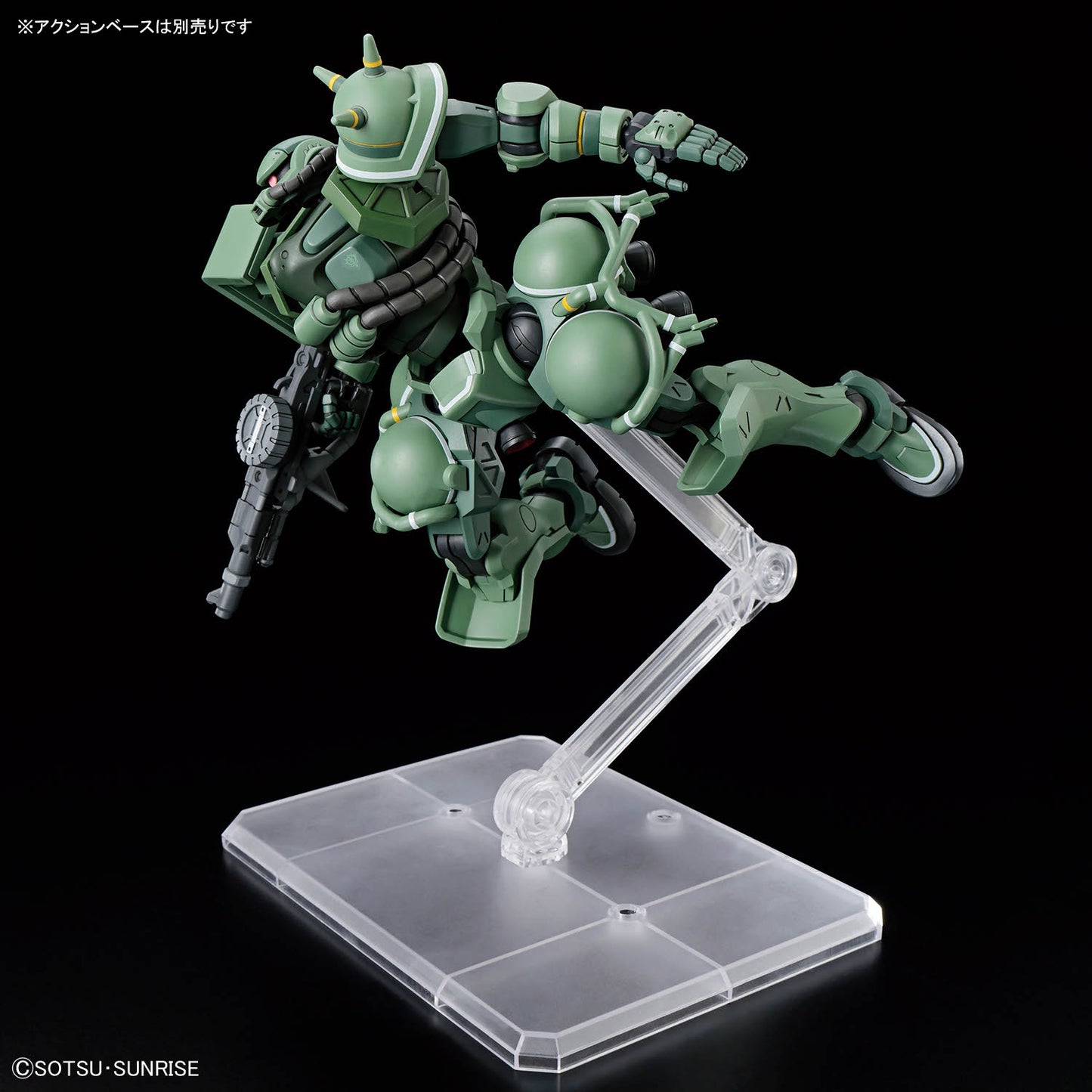 GQ HG 1/144 ZAKU