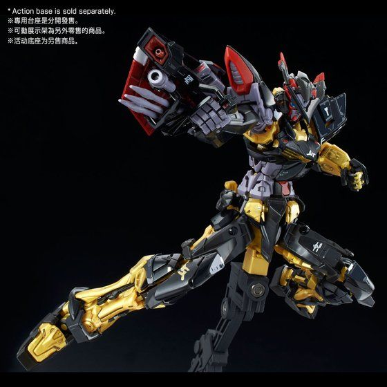 RG 1/144 GUNDAM ASTRAY GOLD FRAME AMATSU