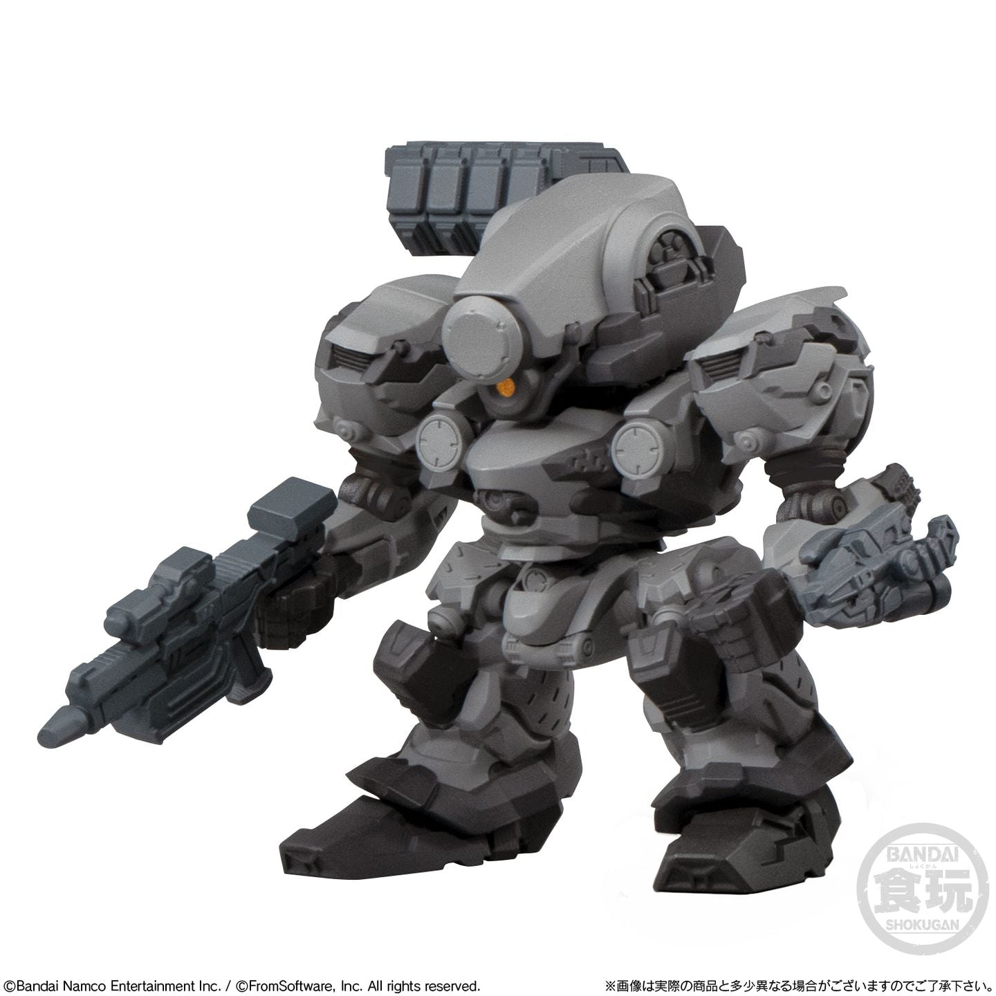 ARMORED CORE VI FIRES OF RUBICON ASSEMBLE COLLECTION VOL.01 DEFAULT COLOUR SET W/O GUM