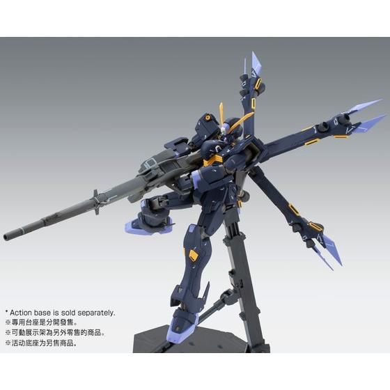 MG 1/100 CROSSBONE GUNDAM X2 CUSTOM Ver.Ka