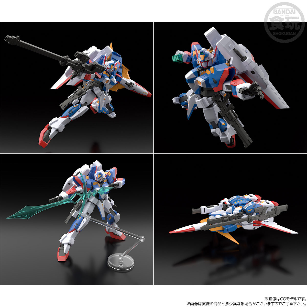 SMP [SHOKUGAN MODELING PROJECT] SUPER ROBOT WARS OG SRX STEEL OF COMPLETE BOX W/O GUM