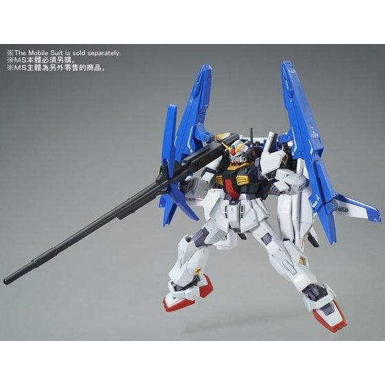 HGUC 1/144 G-DEFENSER & FLYING ARMOR
