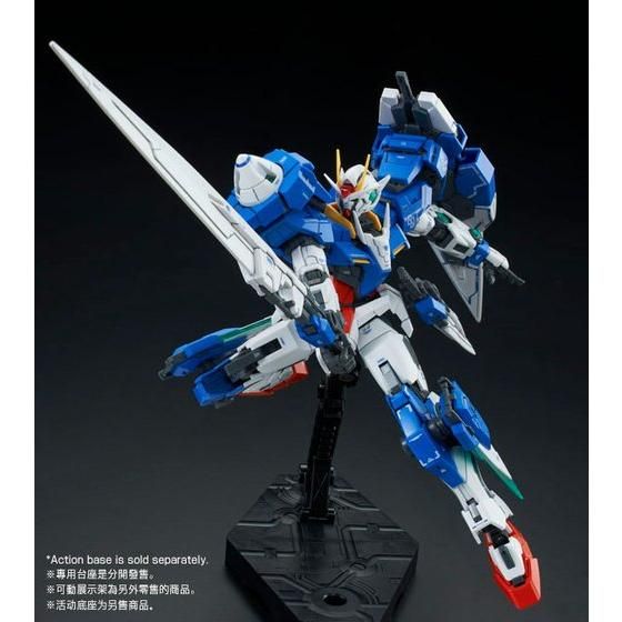 RG 1/144 OO GUNDAM SEVEN SWORD
