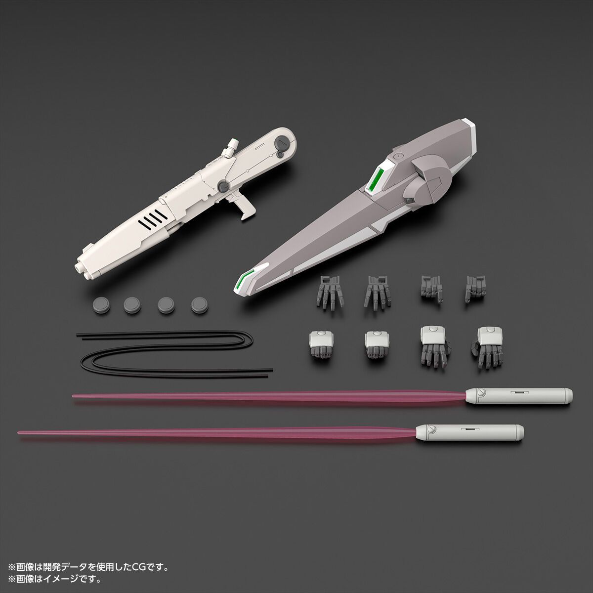 MG 1/100 GUNDAM Mk-V(EARTH FEDERATION FORCE COLOR)