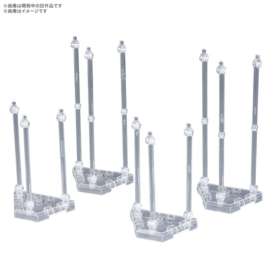 WEAPON DISPLAY BASE 01