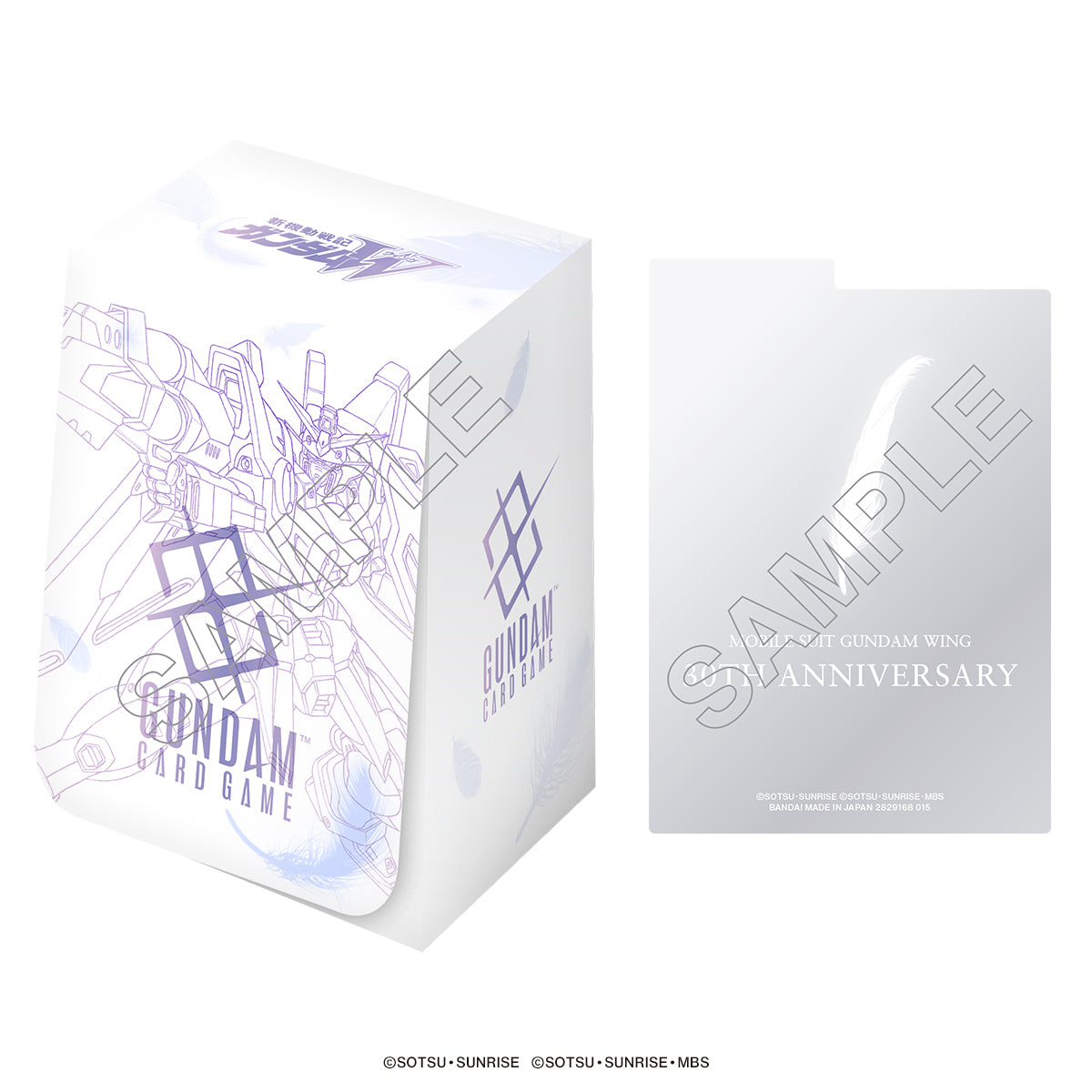 PREMIUM GOODS SET -Mobile Suit Gundam Wing- [PB01] Japanese Ver. APR 2026 Release