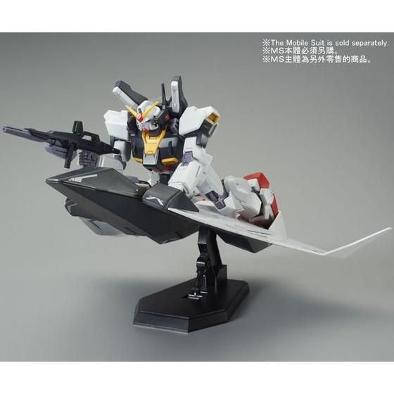 HGUC 1/144 G-DEFENSER & FLYING ARMOR