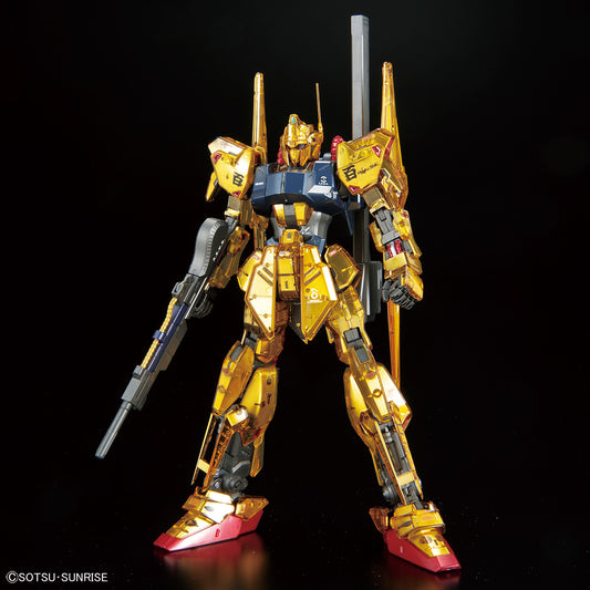 Gundam Base Limited MG 1/100 MSN-00100 HYAKU-SHIKI Ver.2.0 [MECHANICAL CORE PLATING]