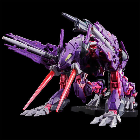 MG 1/100 GUNDAM ASTRAY MIRAGE FRAME SECOND ISSUE
